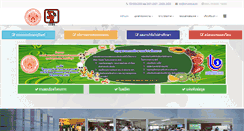 Desktop Screenshot of itdikmutnb.com
